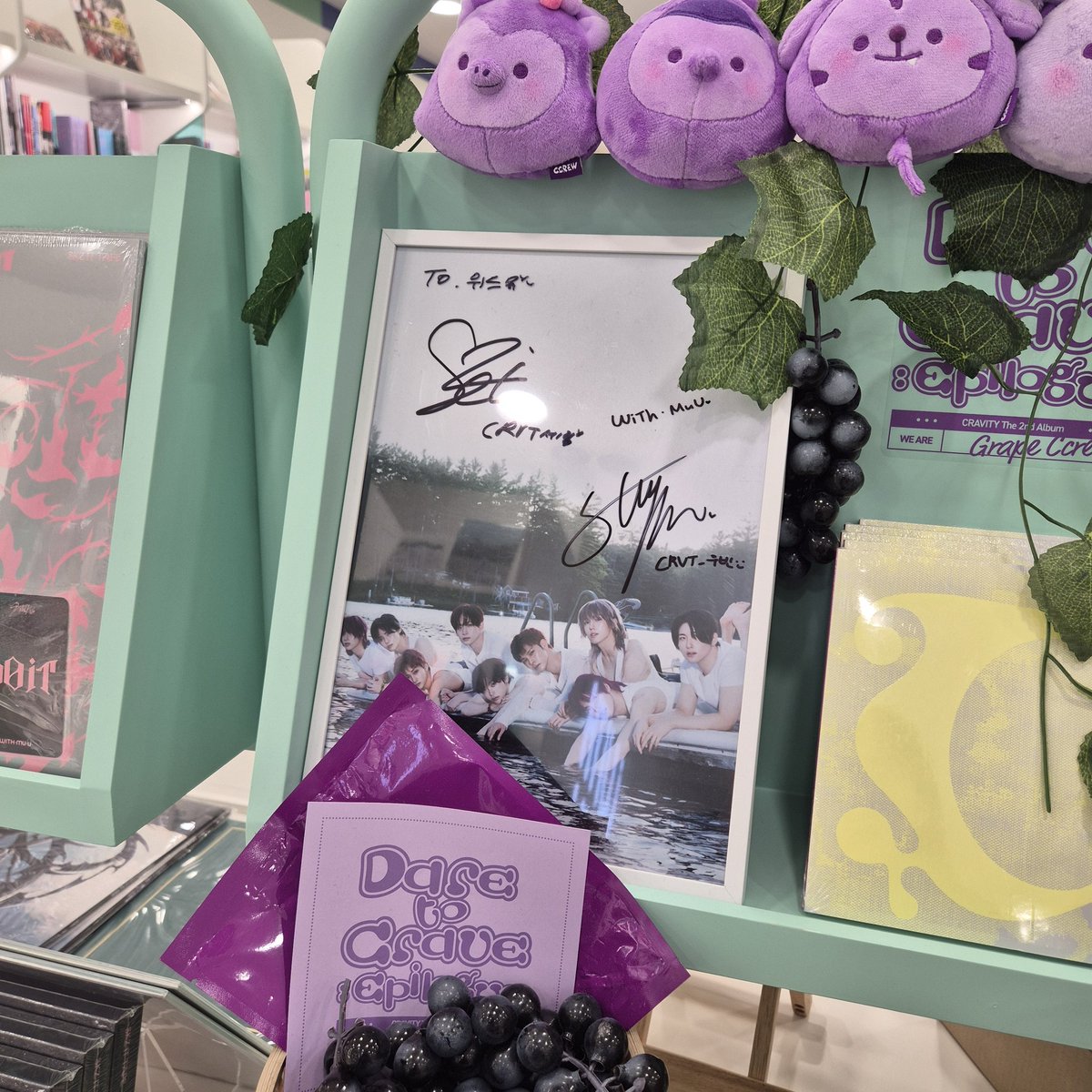 아까 낮에 잠실 위드뮤 갔다왔는데여
졸커임 ㅎㅎ