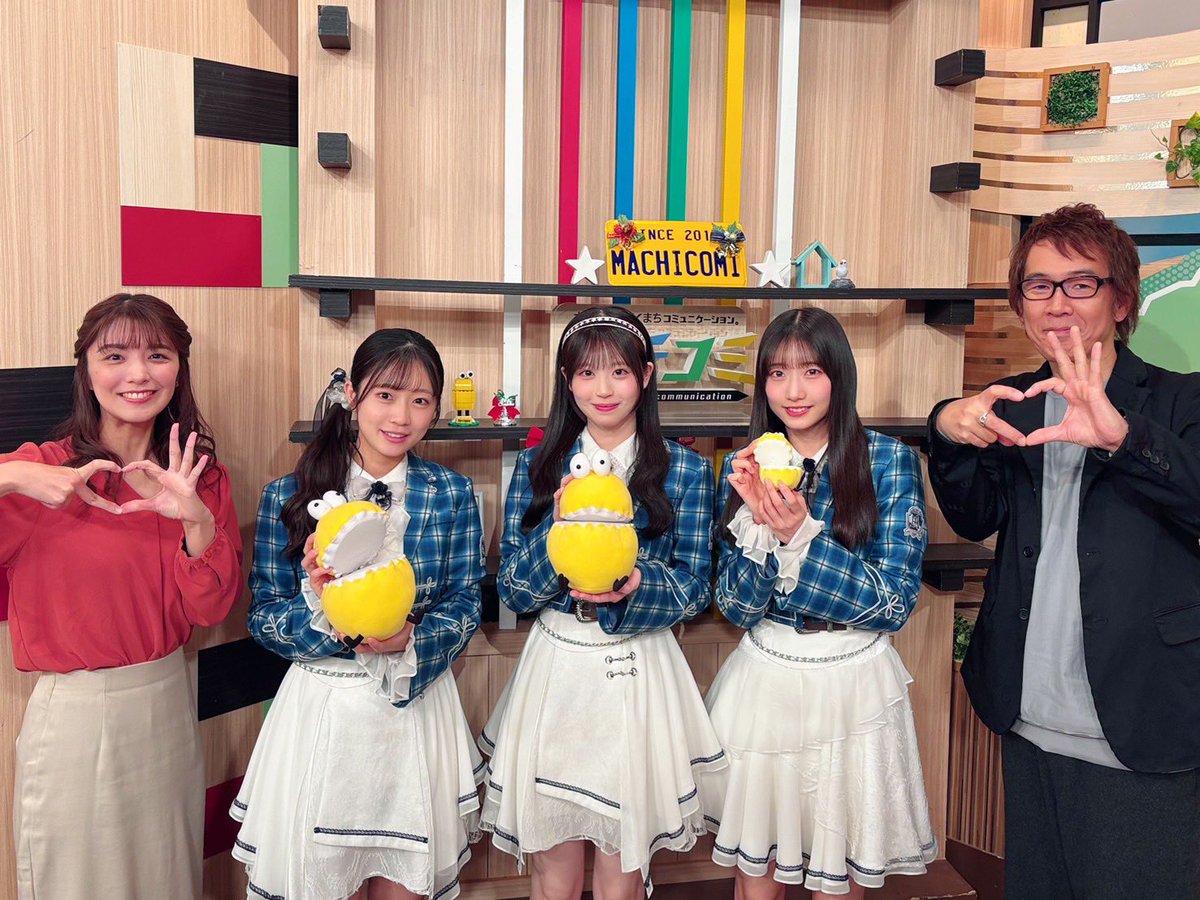 このあとすぐ！見てね👀✨