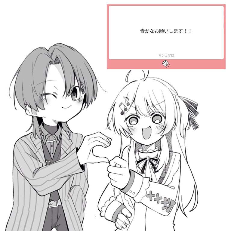 ﾀｶﾗ (@120306Takara) / Posts / X