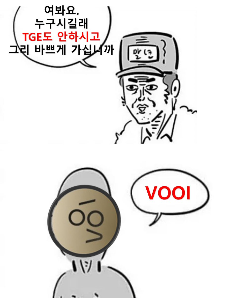 NUMORO코인ミ☆𝐧𝐮𝐦𝐨𝐫𝐨.𝐢𝐨☆彡해외 거래소 비트코인.pdv