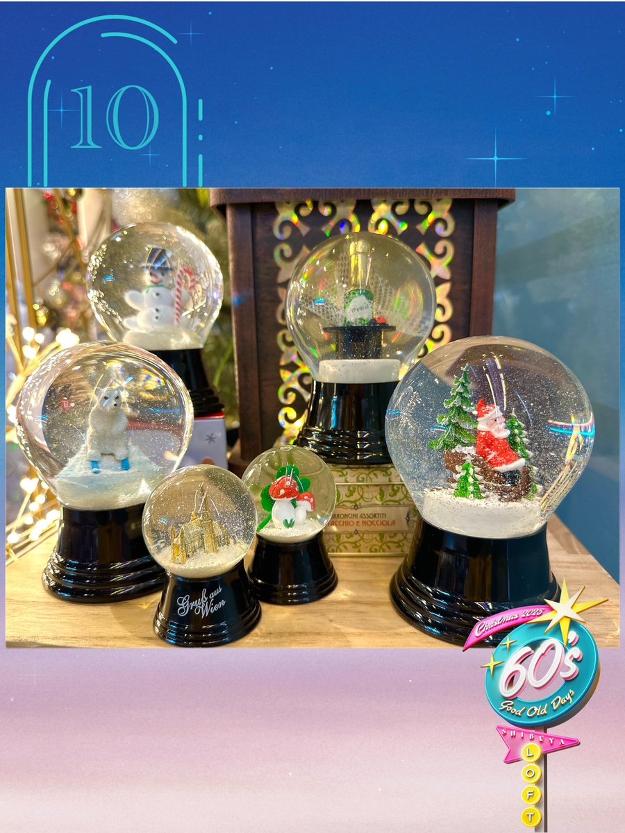 𝔻𝕖𝕔𝕖𝕞𝕓𝕖𝕣 𝟙𝟘𝕥𝕙🤍 🎁スノードーム 職人の手作業で生まれる