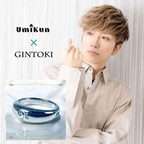 銀時/GINTOKI公式アカウント (@gintokiofficial) / Posts / X