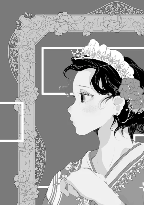 wip 