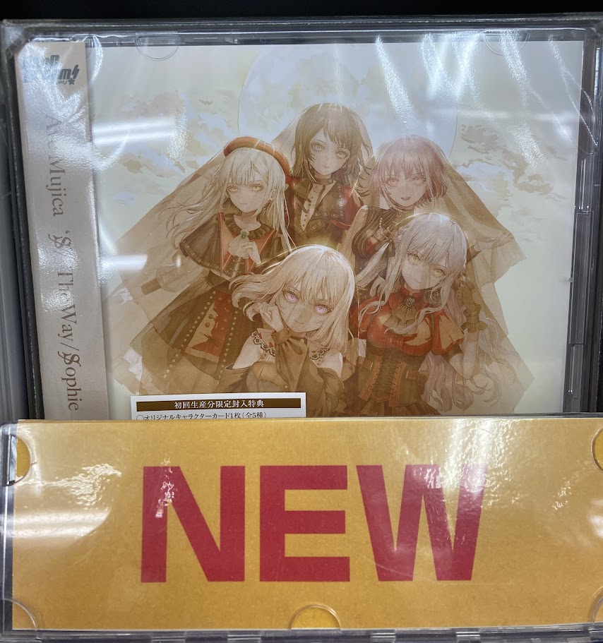 新譜入荷情報】 『TV カードファイト!! ヴァンガード Divinez