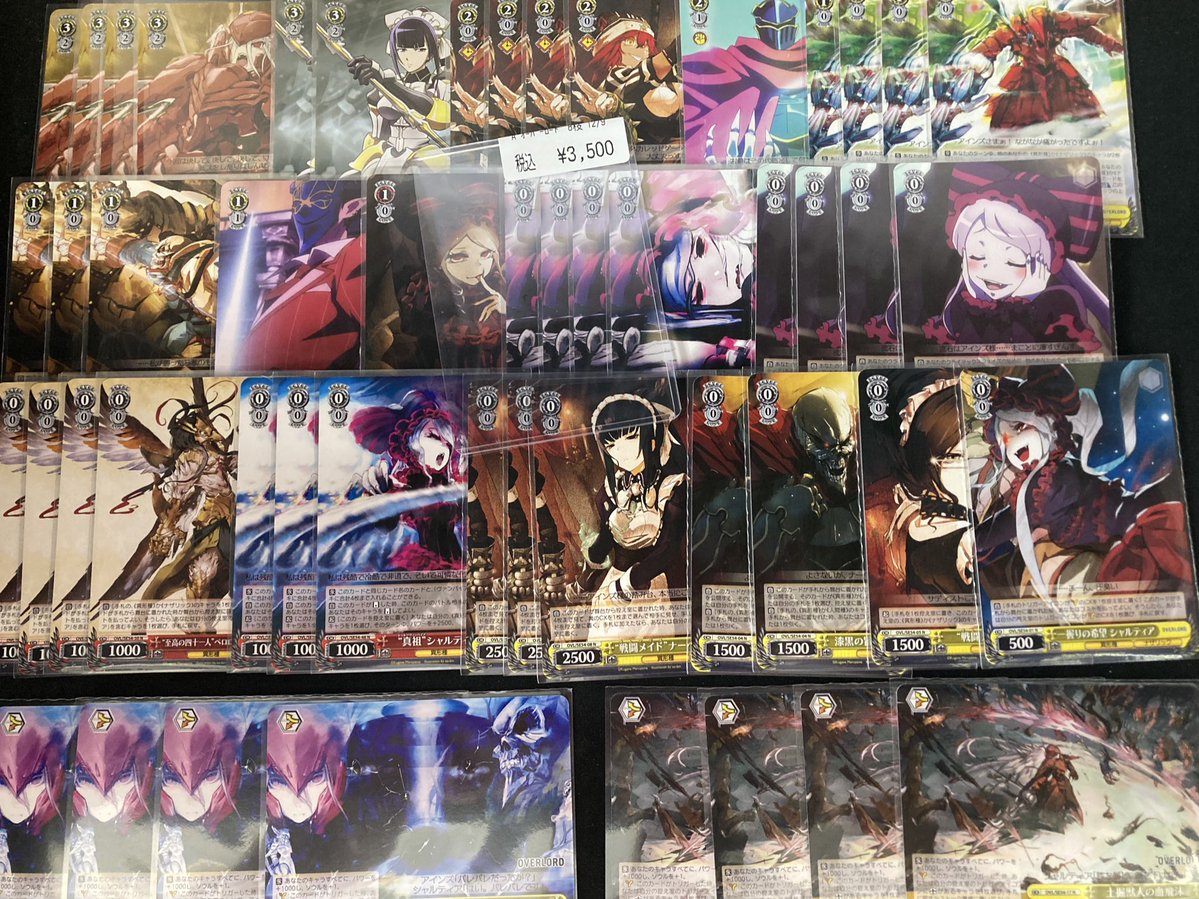 🔥ヴァイスデッキ販売🔥 オバロ8枝 ¥3500 オバロ8枝 ¥3500 リスト