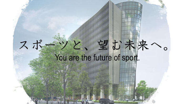📢嘱託職員を募集します
JSPOでは嘱託職員を募集します。（締切：令和8年1月6日）
下記より詳細をご確認いただき、ぜひご検討ください！
japan-sports.or.jp/about/tabid113…

#JSPO #日本スポーツ協会 #スポーツの仕事