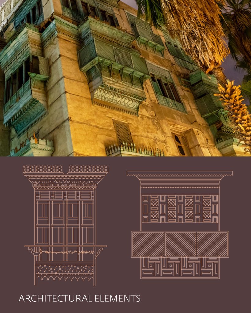 تُعد العناصر المعمارية في العمارة الجداوية من أهم الركائز التي تميّز مباني جدة التاريخية، إذ تحمل هذه العناصر عمقًا فنيًا واضحًا في زخرفة مفرداتها ودقة تنفيذها. وقد صُممت بعناية لتجمع بين الجماليات الوظيفية وتحقيق الغرض المعماري للمباني، مما يجعلها جزءًا أصيلًا من الهوية البصرية