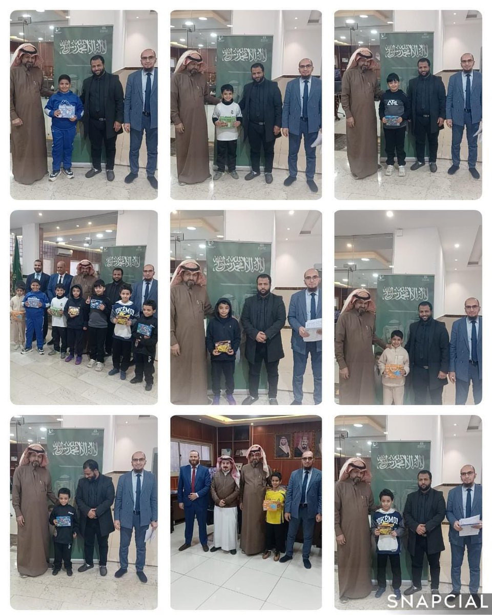 بكل فخر واعتزاز تم تكريم طلابنا المتميزين المشاركين في اختبار نافس الداخلي والذي نُفذ بإشراف الأستاذ أسامة محمود.
✨ حيث أظهر الطلاب أداءً رائعًا وتميّزوا بتحقيق درجات عالية ومشرفة.
هذا الإنجاز يُعد خطوة مهمة في طريقهم نحو التفوق بإذن الله.
#ابن_رشد_التعلمية