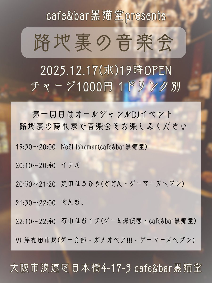 石山はむイチ(FV1&2勢) (@ham64) / Posts / X