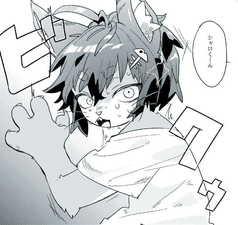 はむちら tweet media