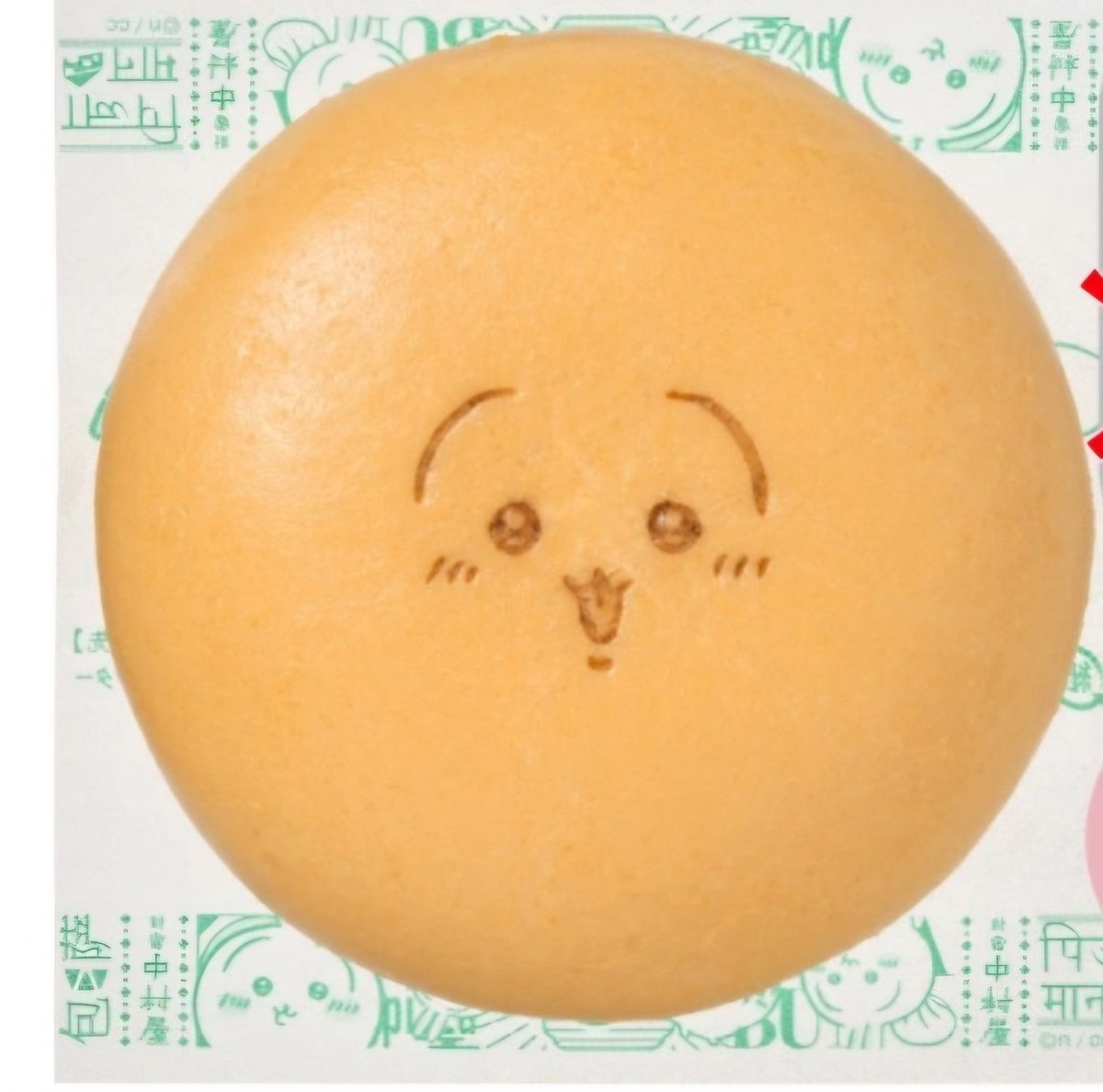 ★コロ⭐︎ページ★ くろろ (@kuroro1125start) on X