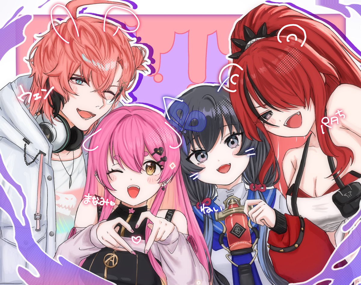 愛園 愛美💕 (@manami_aizono) / Posts / X