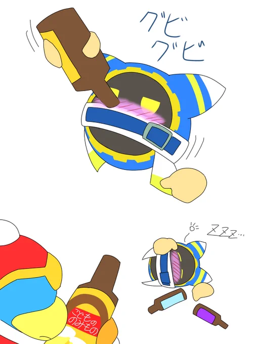 ?