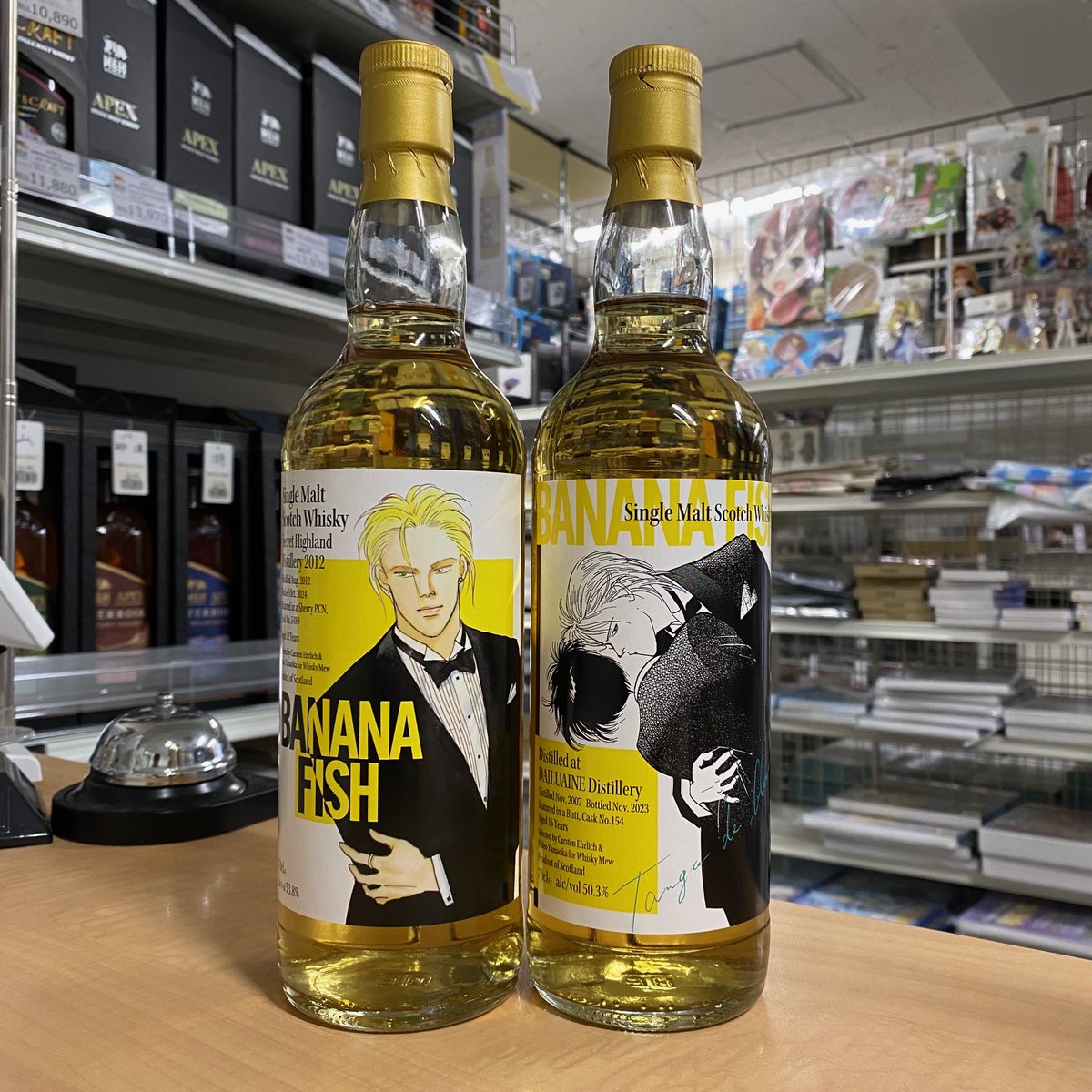 オリオ秋葉原酒販® (@akihabara_sake) / Posts / X