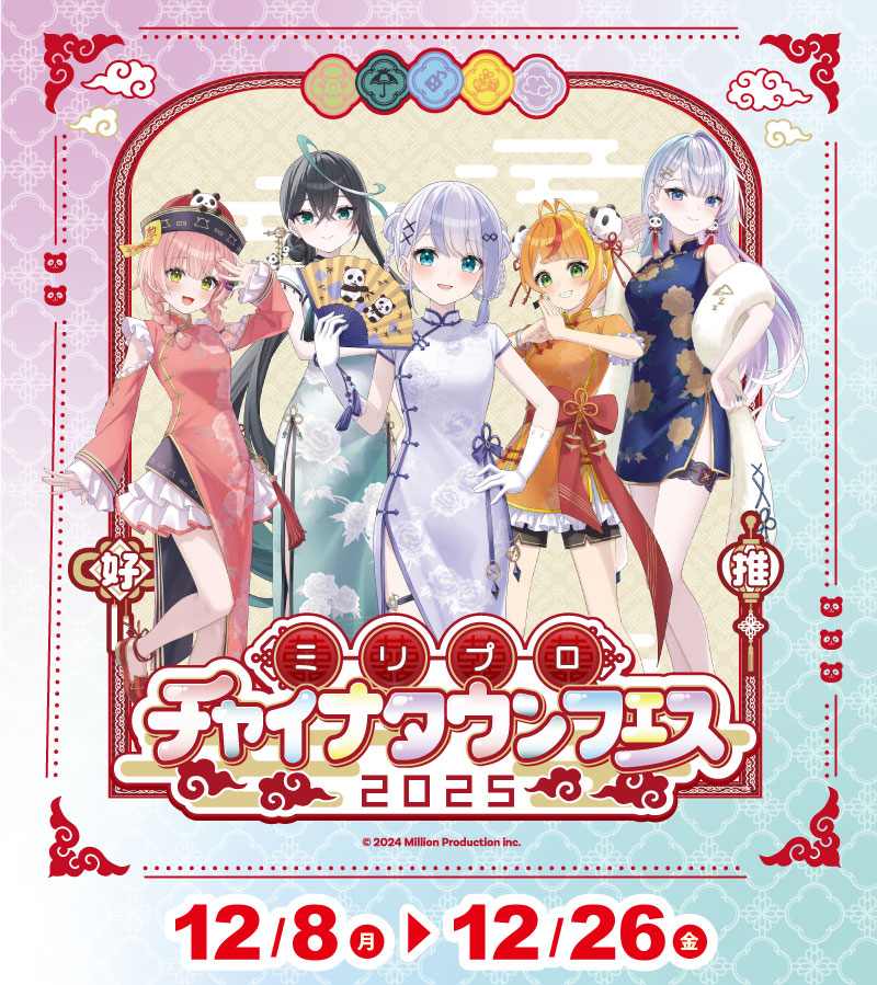 G7tcy6kbAAAETKd.jpg?format=jpg