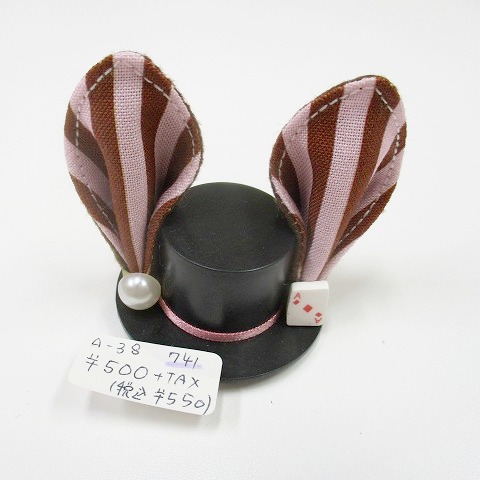 MAD・HATTER (@mad_chiko) / Posts / X