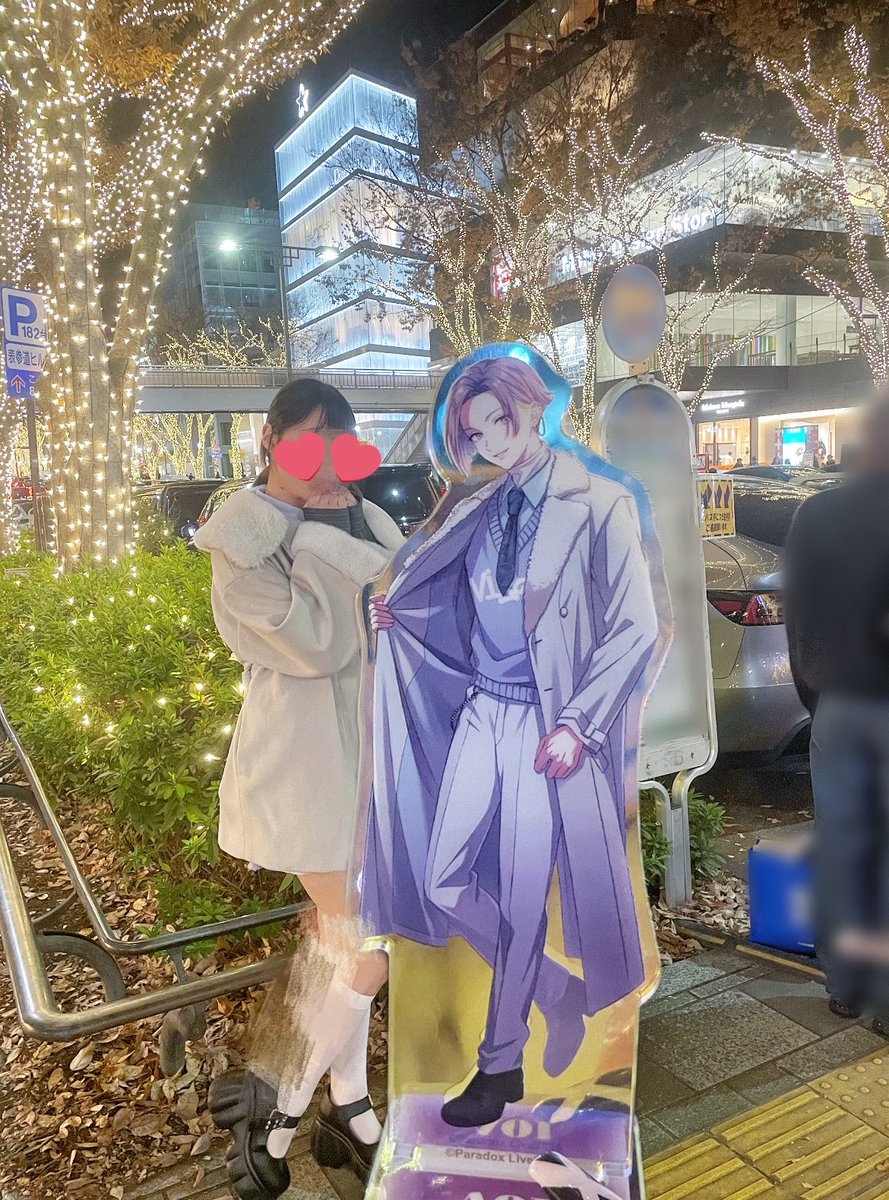 MMAOI419's tweet photo. かじかむ手に キミが触れた
　　ふたりの恋解けないでね https://t.co/7dKnLkmeEe