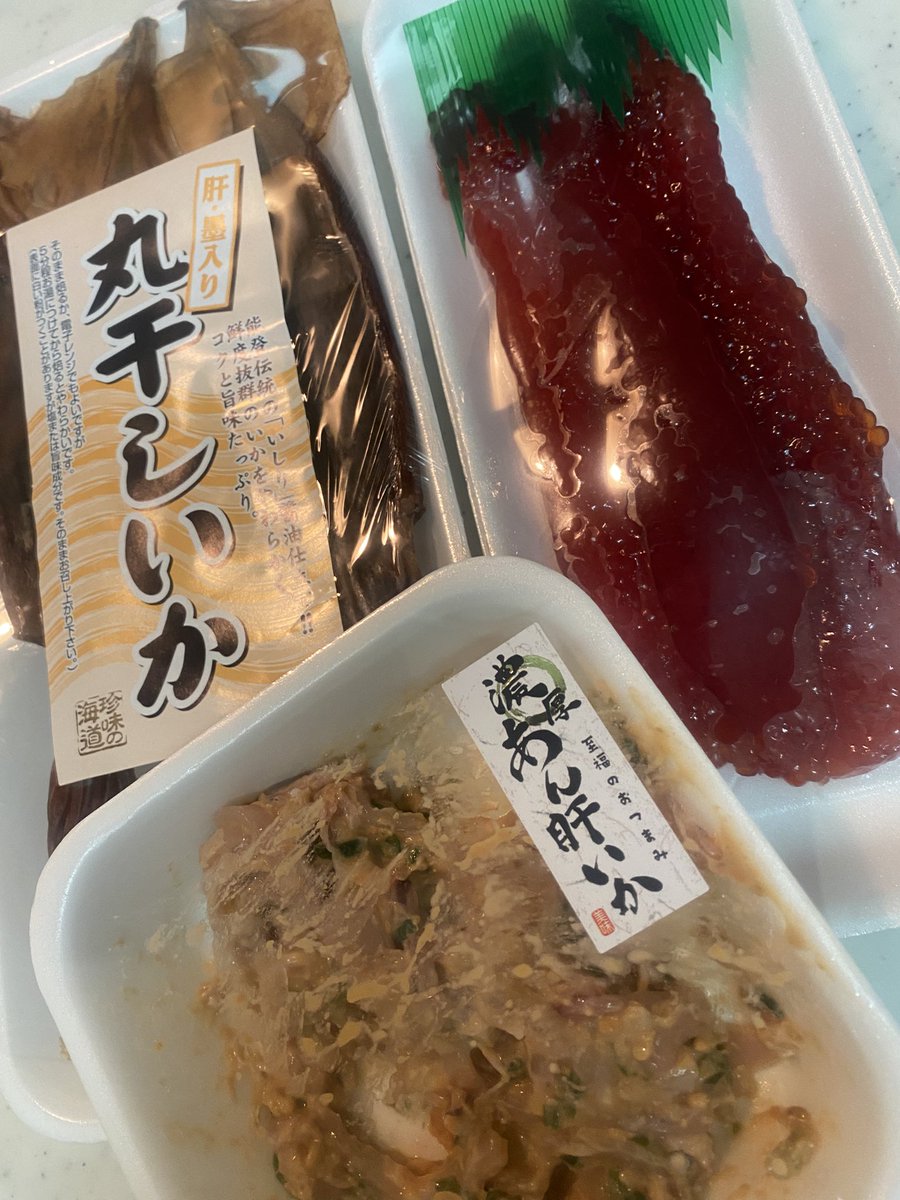 八戸での事が最高＆濃厚過ぎて…❤️
放心状態…ほんと最高過ぎて余韻に浸ってます。
唯一の写真が
八食センターでのBBQの画像🦑
もう海鮮が美味し過ぎる‼️

今回の関わっていただいた皆様ありがとうございました😊感謝しかないです🙏
八戸大大大好き❤またラモーンしに行きます😊
#市川ramones