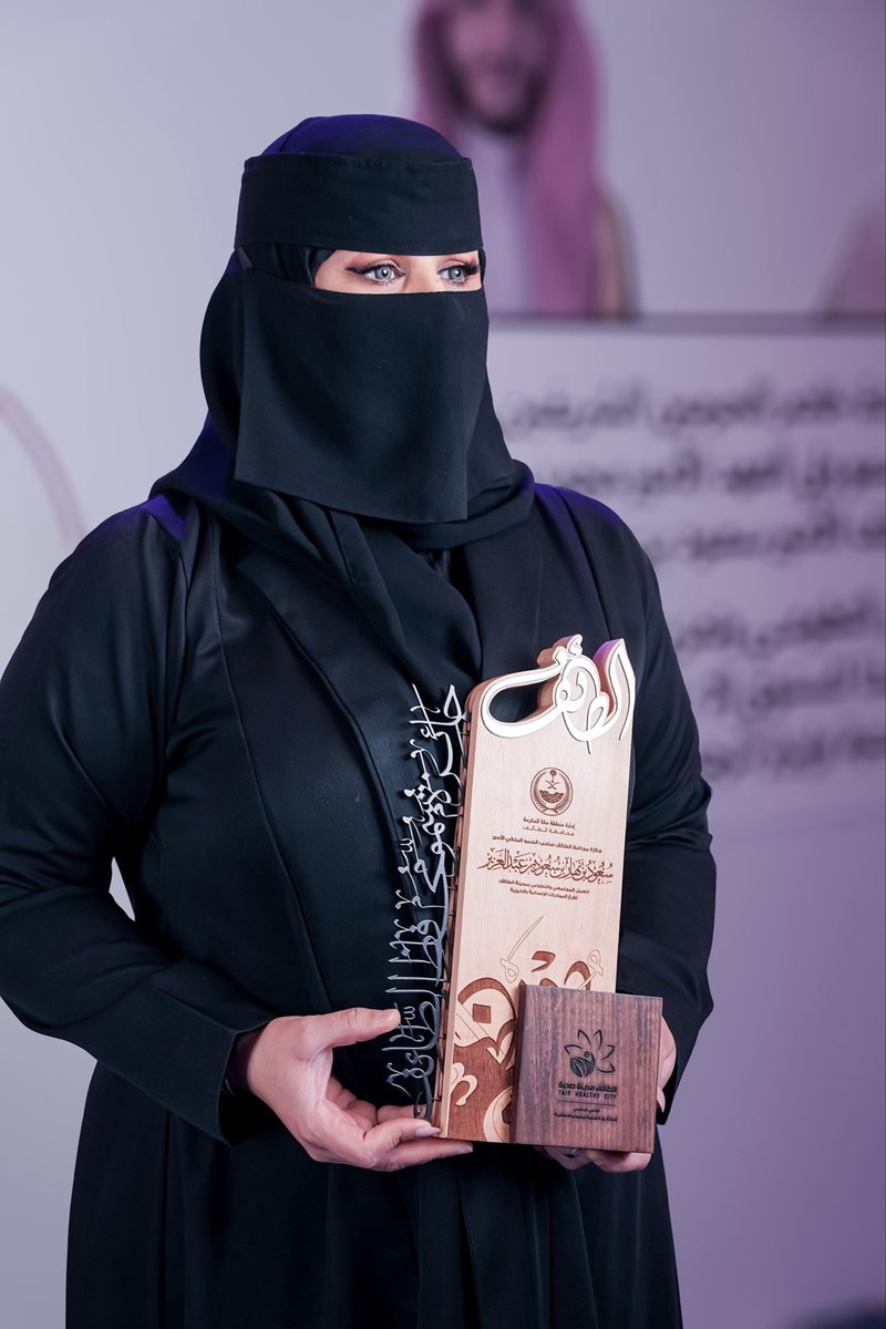 أشعلنا إضاءة الطريق، لتضيء كل الدروب أمامنا. كل فكرة وكل خطوة هي شعاع يهدينا نحو مستقبل أفضل