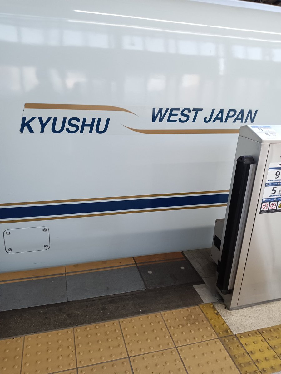 LYNX おすしん (@osushin2021) / Posts / X