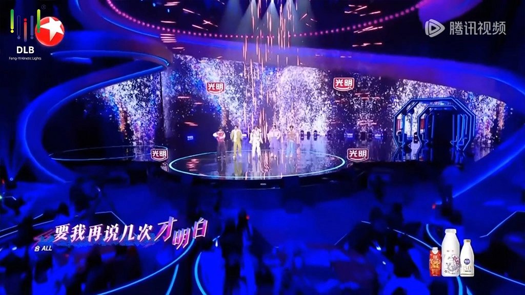 LKinetic40172's tweet photo. FENGYI Kinetic Lights Solution transforms TV studios with energy-efficient, stable, and programmable lighting 🎛️ Enhance shows &amp; audience experience!
📩 +86 18127855301 🌐 https://t.co/s9TPc5lPJJ #fengyikineticlightssolution #tvlighting #broadcastlighting #dynamiclighting https://t.co/bYMErXHqXr