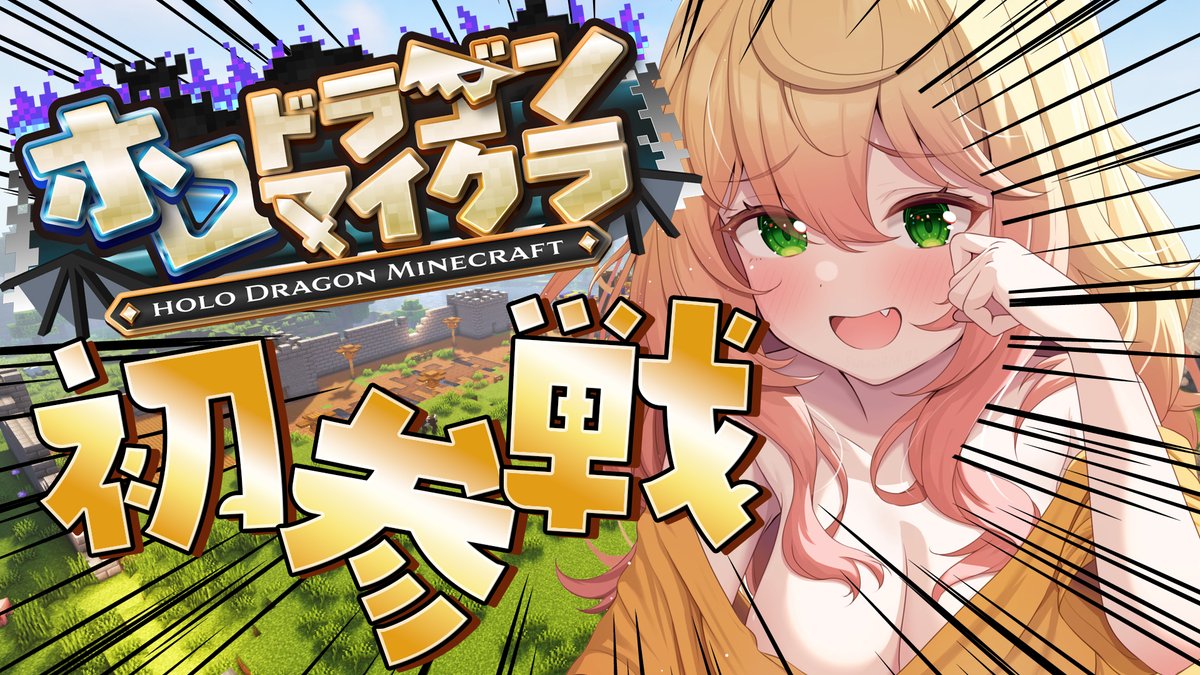 ちゃむ🍑🥟 (@h_24kr) / Posts / X