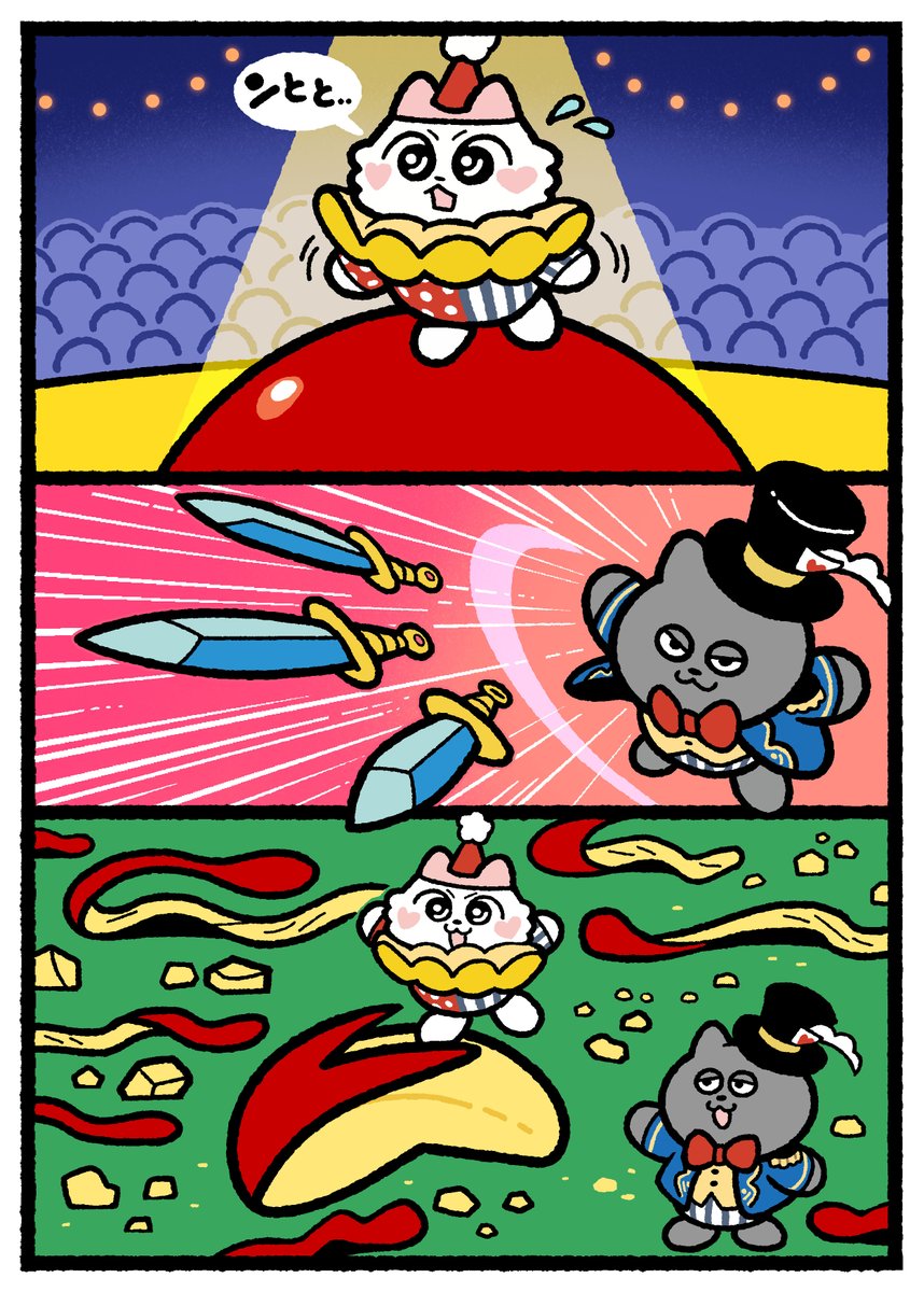 しりもと (@SHIRIMOTO) / Posts / X