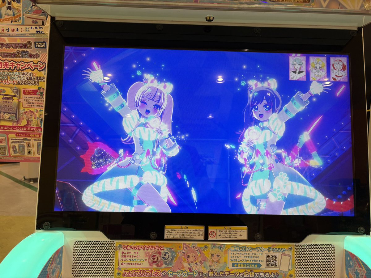 hi_lite_o's tweet photo. 🎶 https://t.co/J7HhB9gMRH