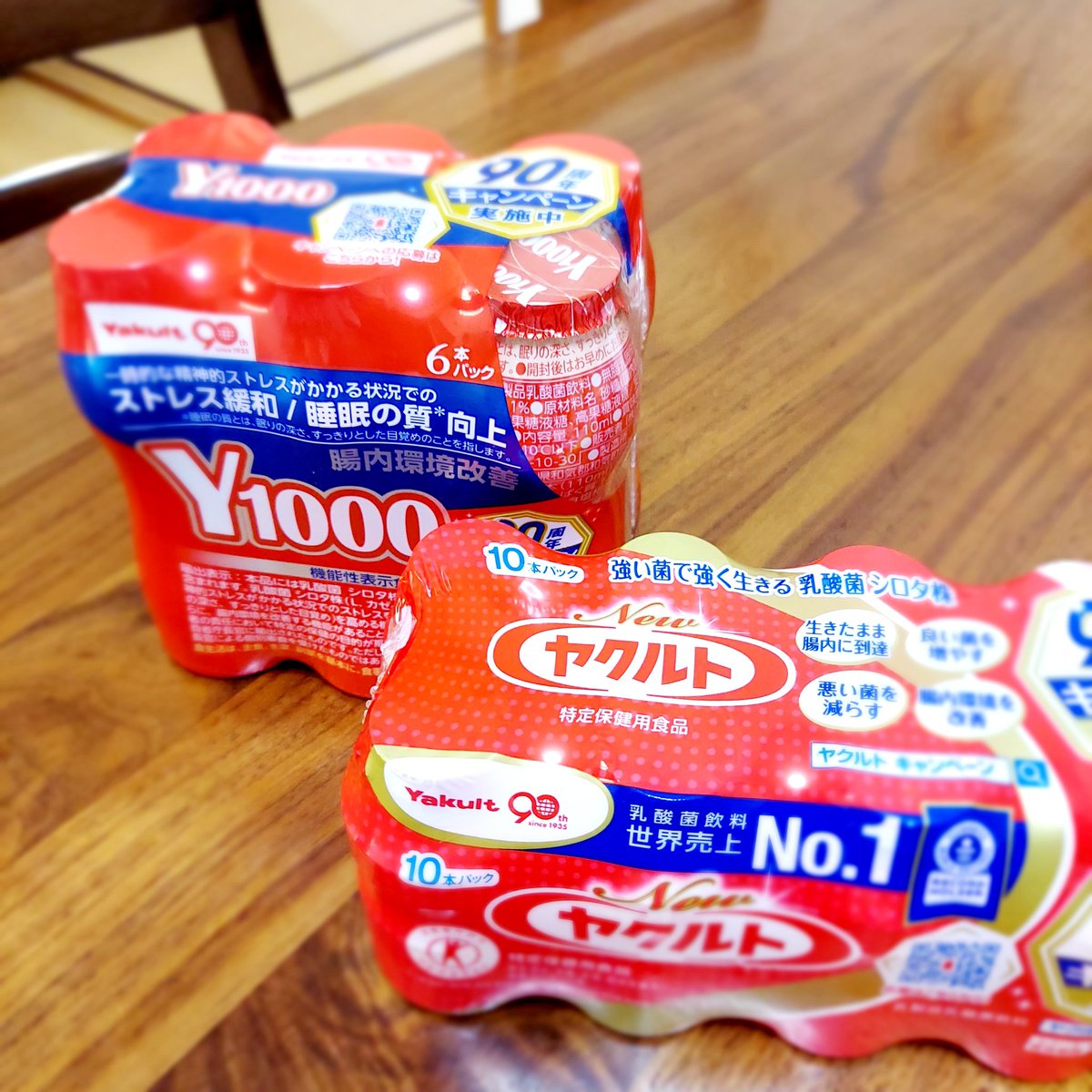 パナ子◇鬼ババアからの脱却◇ (@hGGvJf2U2mZ6Cn6) / Posts and