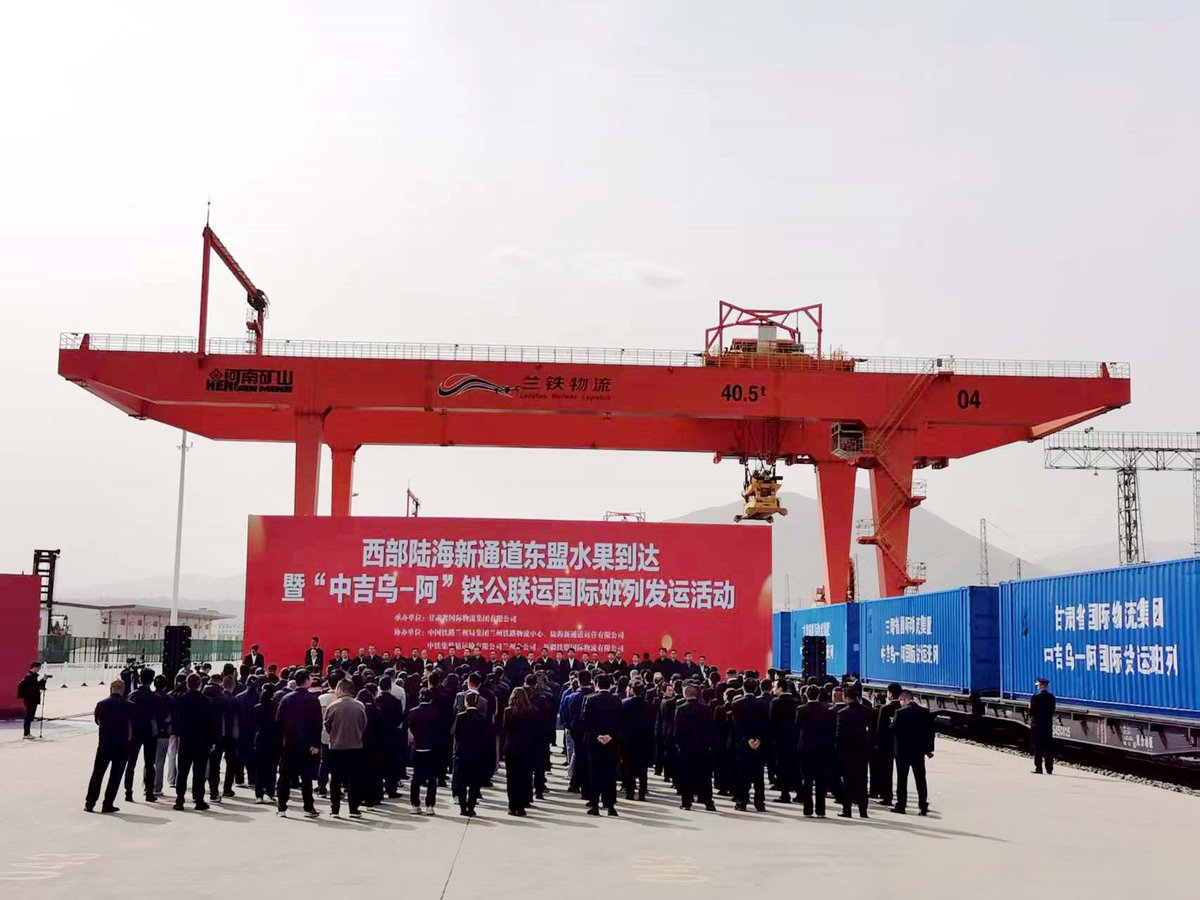 This_is_Gansu's tweet photo. 🚂Gansu International Logistics Group has operated nearly 1,200 international freight train services, significantly boosting trade and supporting high-level opening-up. 🌍These services connect Gansu to the global market! #GansuDevelopment https://t.co/uSMz3JkkwY