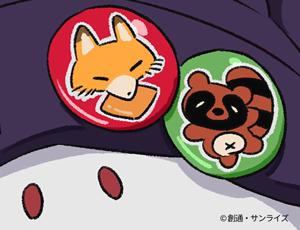 だぶる (@dablue_7916) / Posts / X