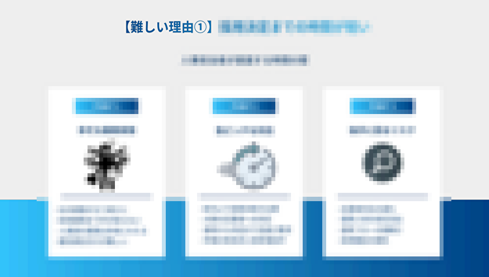 bsearch5113's tweet photo. 🌟ゆる募🌟
『中途採用が難しい理由と克服するための具体的アクションプラン』についてまとめました！

「中途採用を成功させたい」
「何から見直せば良いのか知りたい」
このようなお悩みをお持ちではありませんか？

これから採用活動を行う企業様必見の内容です。
興味あれば私のフォロワー限定で配布いたしますので、リポスト・返信下さい！