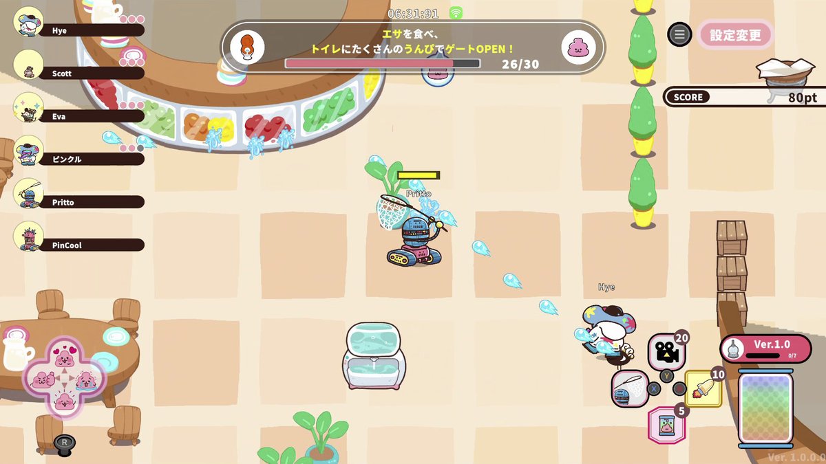 プリッとプリズナー公式 (@PrittoPrisoner) / Posts / X