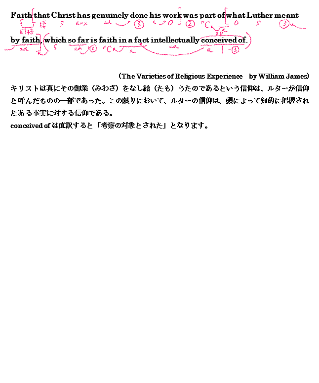 マナビヤユヅキ (@ma7bi8) / Posts / X