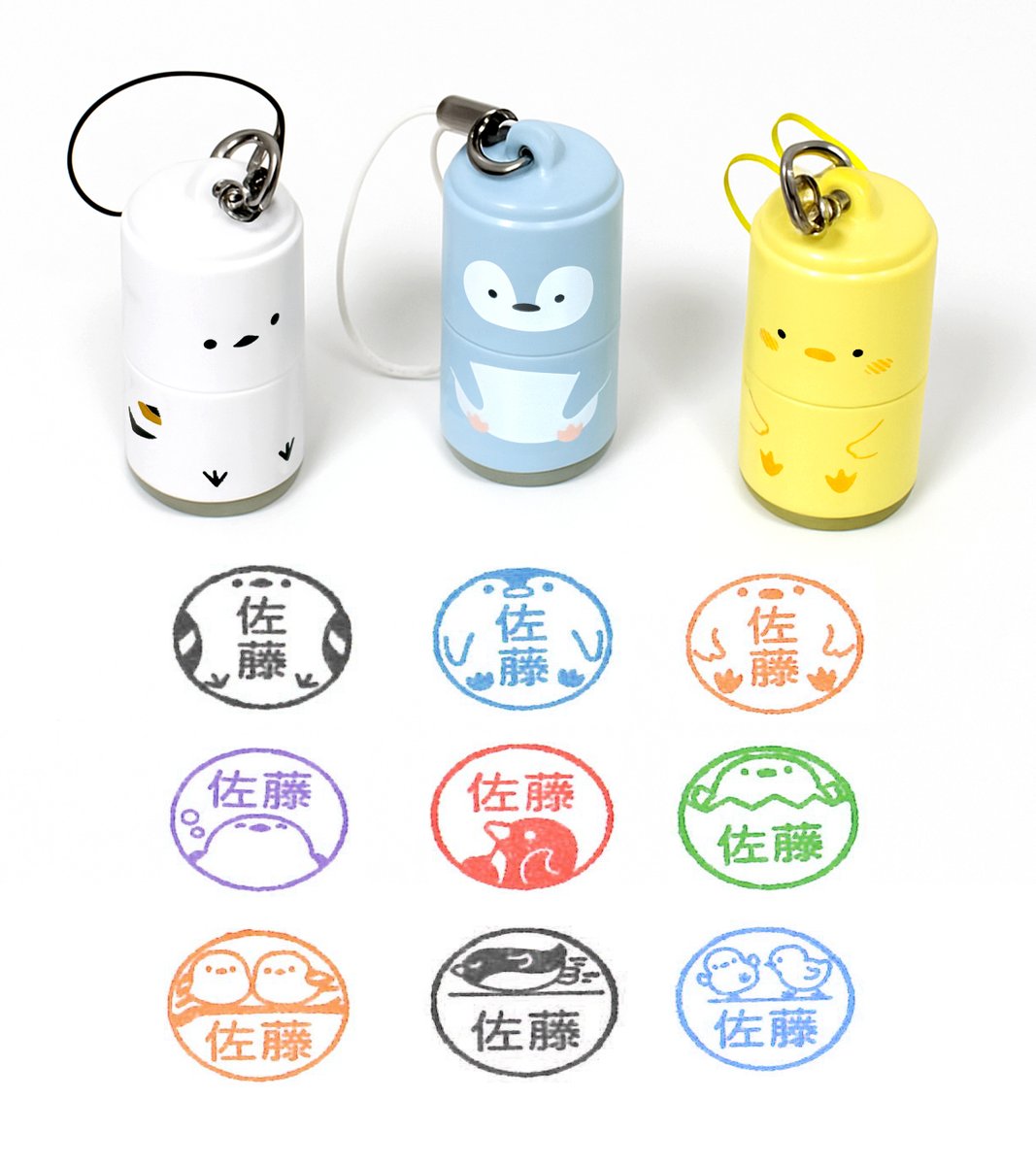 いしかわかずや (@issikazu20) / Posts / X