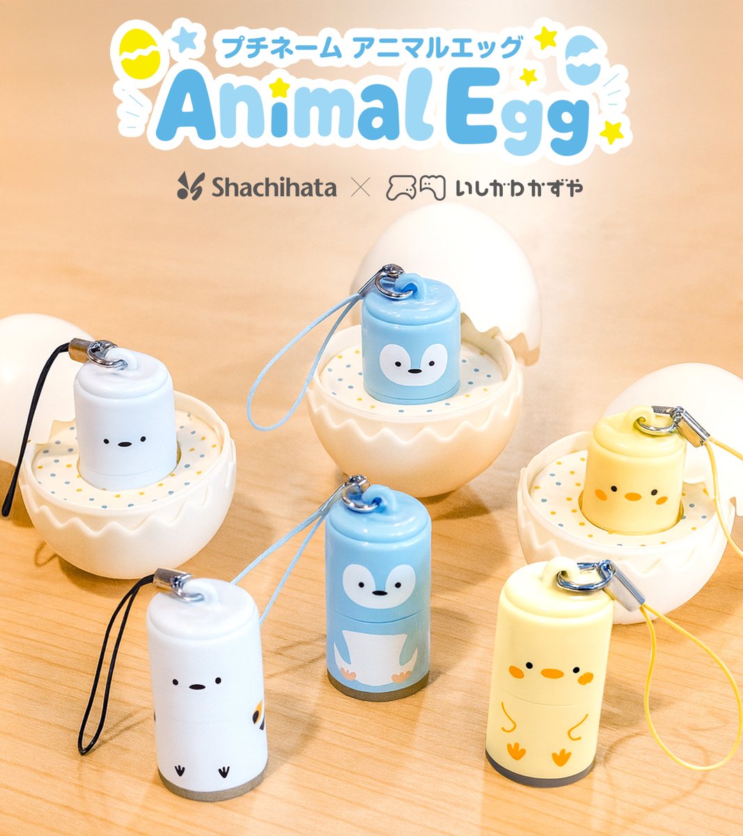 アオイ (@aoioi236) / Posts / X