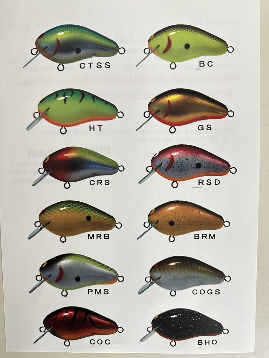 WooDream (@WooDream_N) / Posts / X