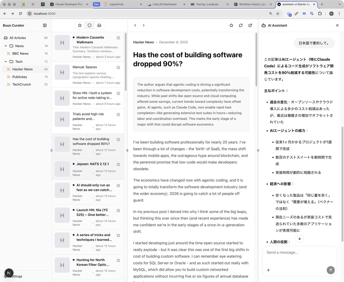 Masaki Yatsu tweet media