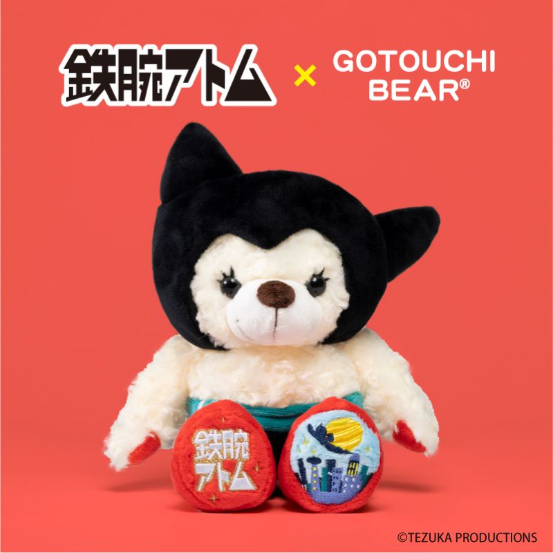 手塚プロダクション／手塚治虫【公式】 (@TEZUKA_goods) / Posts / X