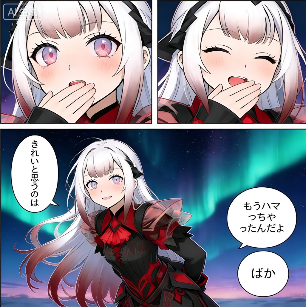 sdl874874's tweet photo. https://t.co/eqI8tumw8h