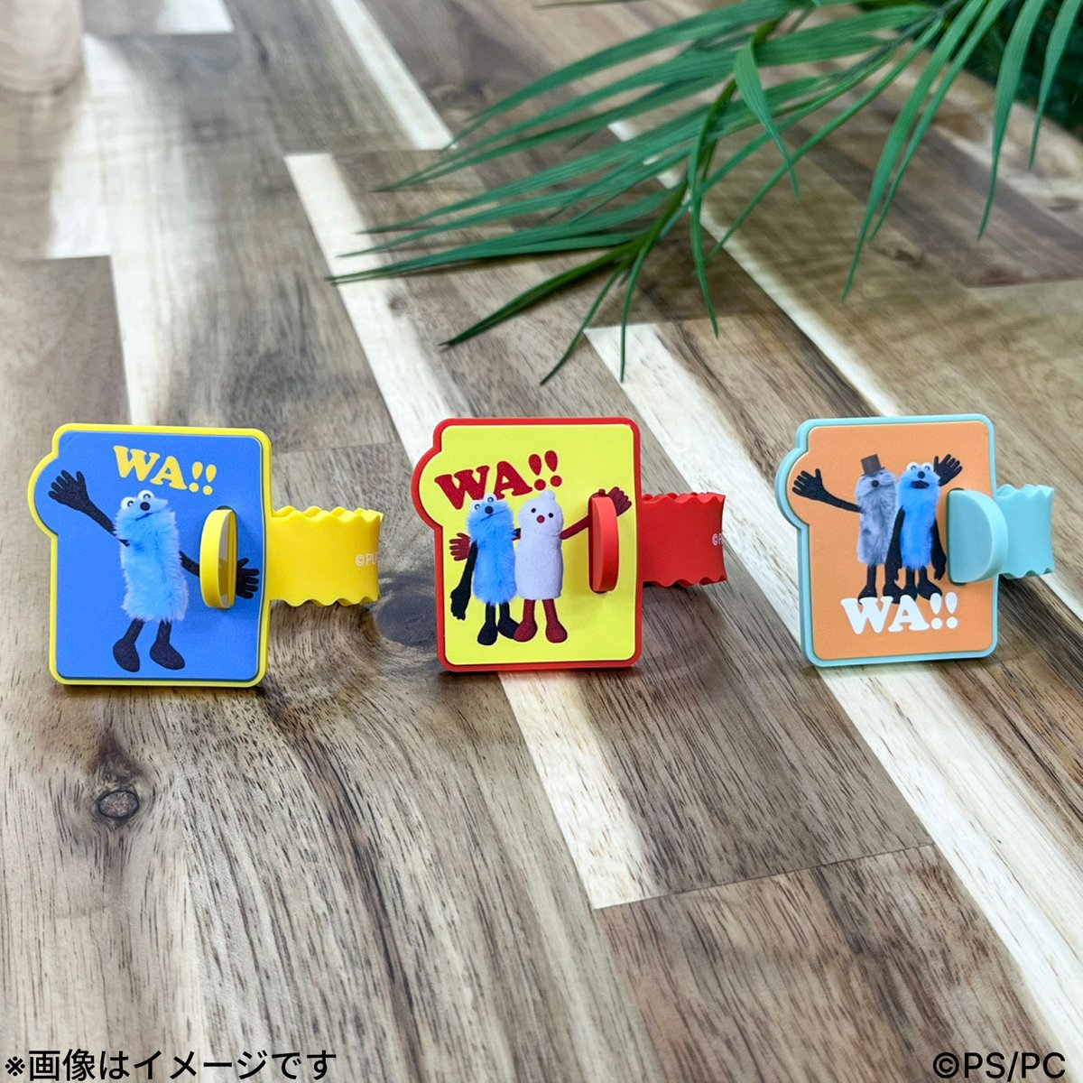 マツココ⭐パペットスンスン／ 明日発売予定のパフスナックに 1個付い