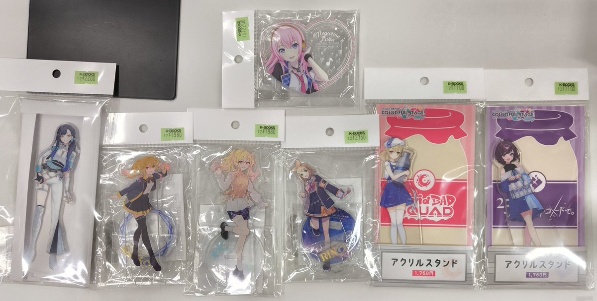 入荷情報】 プロジェクトセカイ アクリルスタンドやぴくりあスタンドが