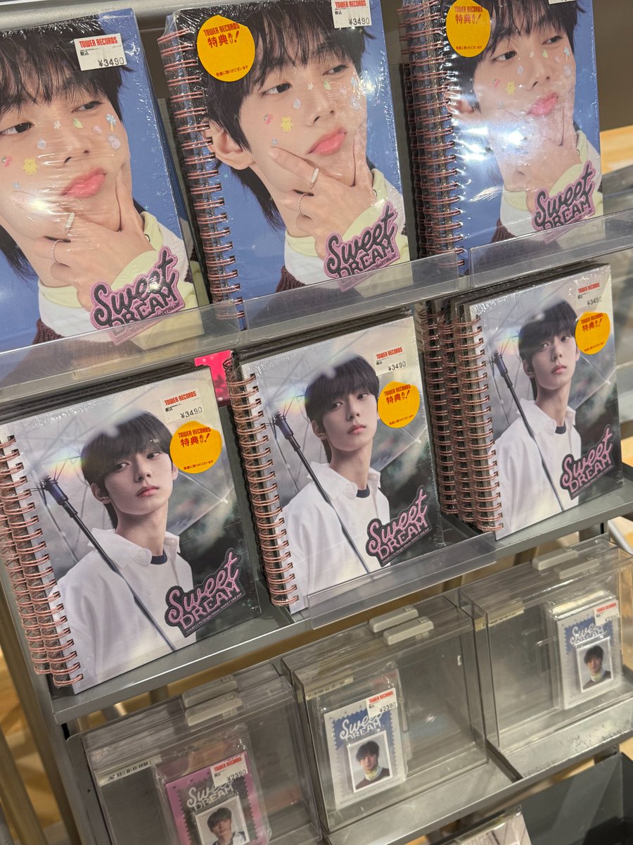 CHUEILIYU】 BOYS 2 PLANETで注目を集めた #チェ・リブ 1st Single