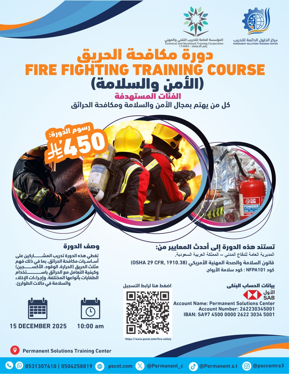 permanent.s.c tweet media