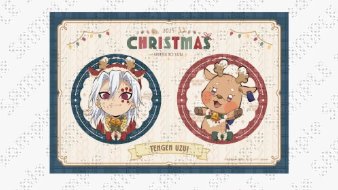 宇髄としのぶ缶バッジセットを1点ずつ代行してもいいよーという方