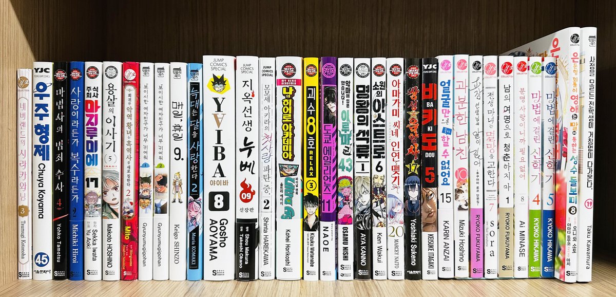 2025년 제10차 #주말에뭐볼까

올해가 끝나기 전에 이 작품만큼은 꼭 읽고 싶어…. ₍๑ㅠᯅㅠ๑₎

해당 트윗을 RT+팔로우 하신 분들 중 '세 분'께 사진 속 발행작 중에서 원하시는 작품 '세 권'을 드립니다!!

당첨자 발표는 12월 16일 화요일 오후 4시입니다!! 많은 참여 부탁드려요💕