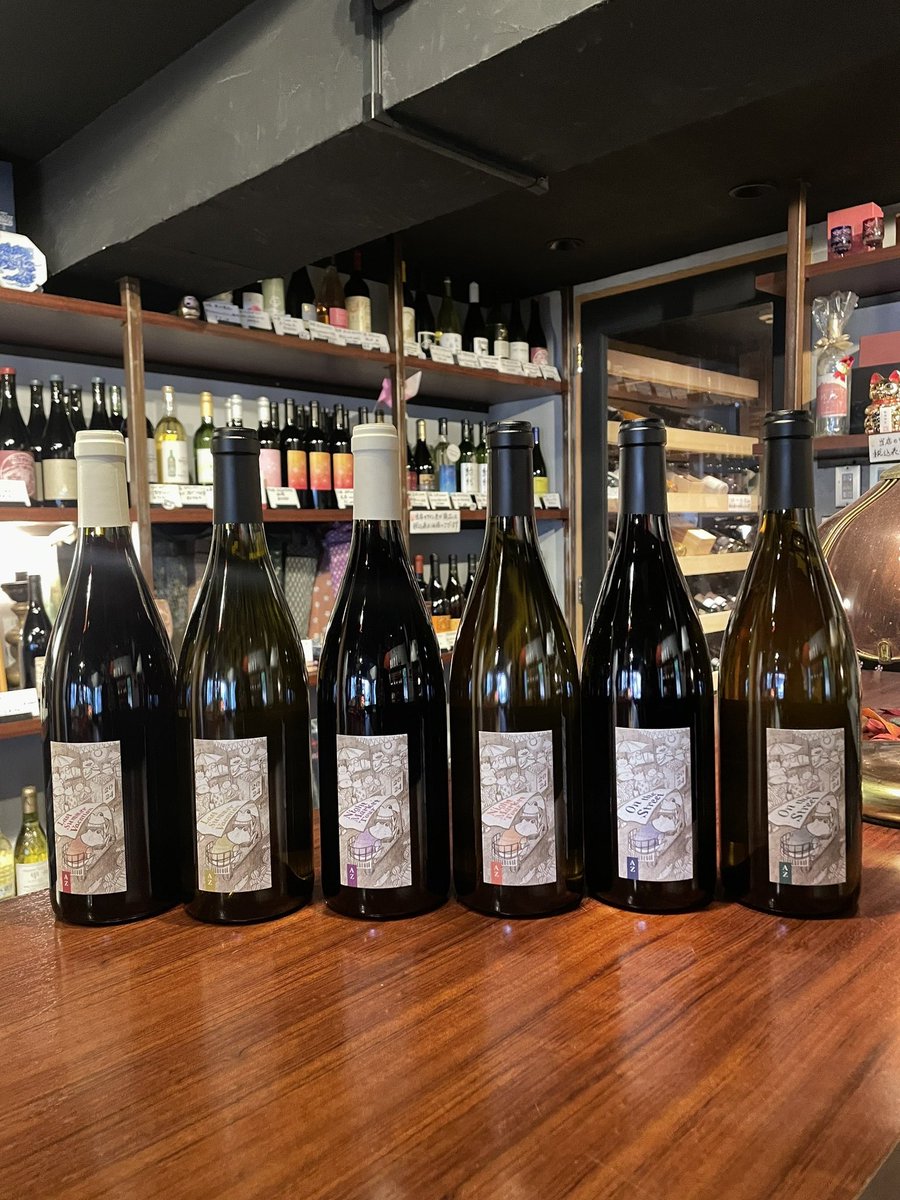 🍷 ℕ𝔼𝕎 𝕎𝕀ℕ𝔼 🍷

🌸他の投稿も見る▶︎ <a href="/osozakura/">Raymona</a> 

愛知・豊田からアズッカエアズッコさんのワインが届きました🍷🌸

🍇アズッカエアズッコ
一生のうちで出会う本の数はどれほどだろう。
作家の思いの詰まった無数の本たち。
ワインは本に似ていると思う。
様々なストーリーを秘め、