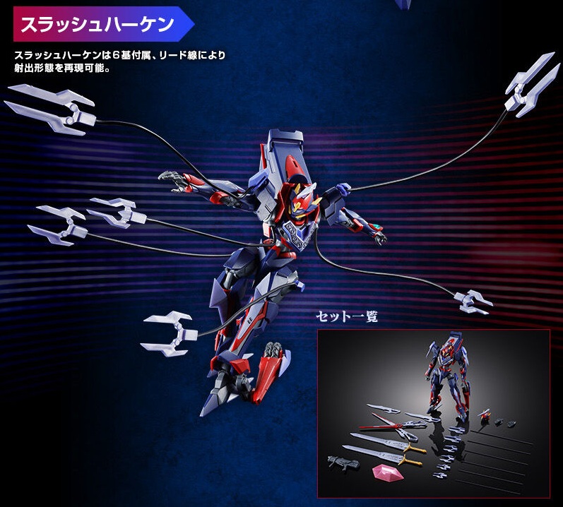 コードギアス奪還のロゼからHG1/35Zi-アポロがプレミアムバンダイで