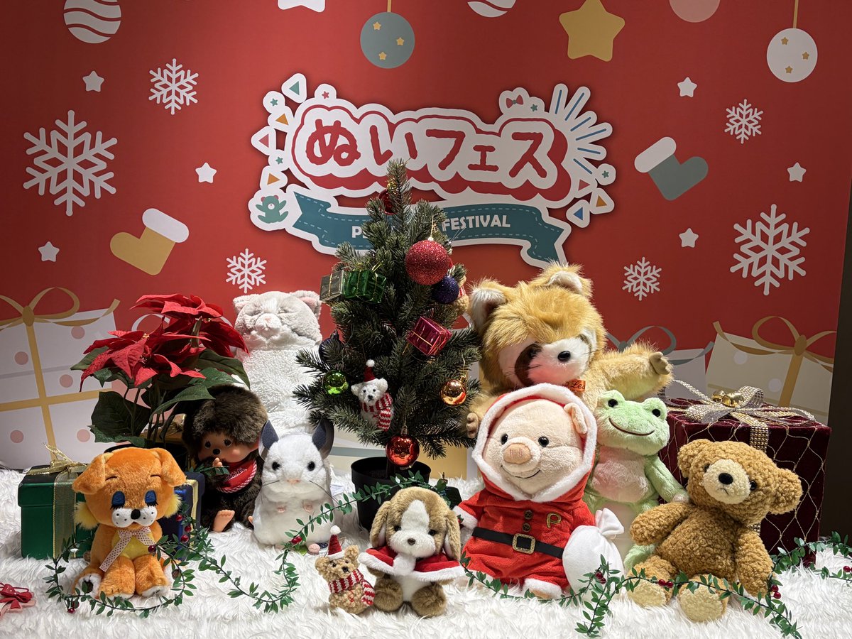 サン・アロー (@sunarrow1918) / Posts / X