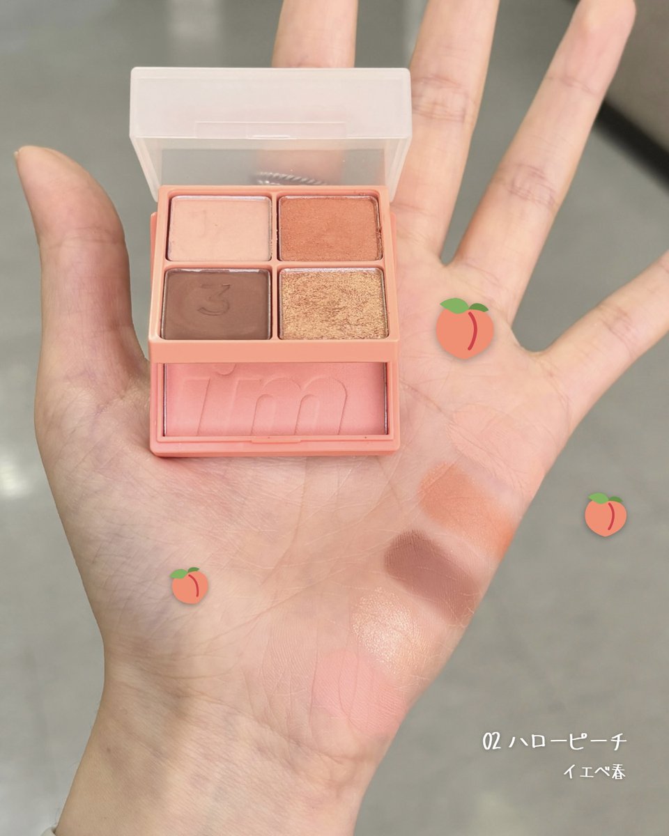 memememe様 monme (@m0nme_m0nme) / Posts / X